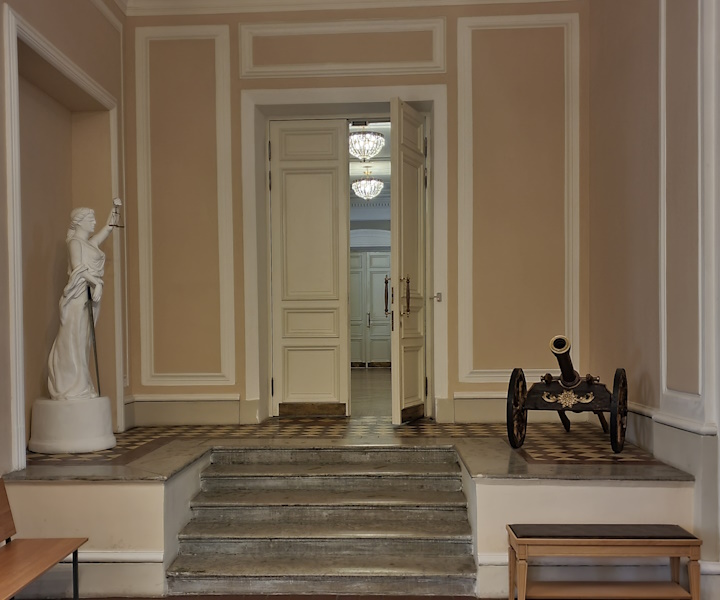 13 ������� 2023. ��� ��� ������ ��������
December 13, 2023. The trial of Darya Trepova