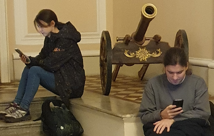 19 ������� 2023. ��� ��� ������ ��������
December 19, 2023. The trial of Darya Trepova