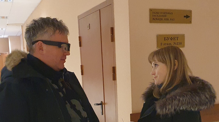 10 ������ 2024. ��� ��� ���������� ��������
January 10, 2024. The trial of Vsevolod Korolyov