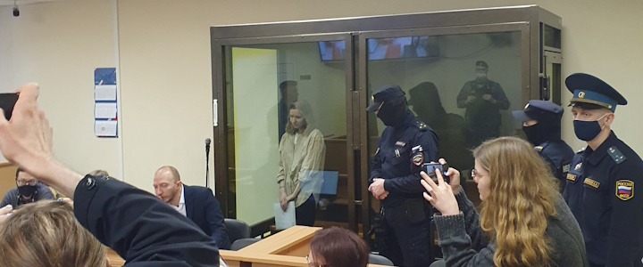 17 ������ 2024. ��� ��� ������ ��������
January 17, 2024. The trial of Darya Trepova