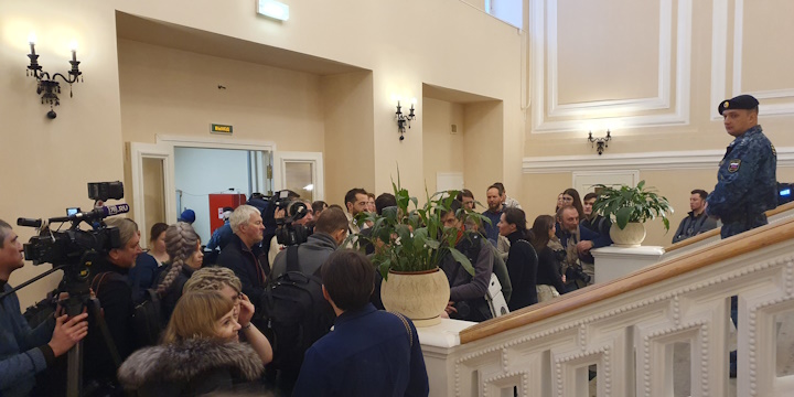 22 ������ 2024. ��� ��� ������ ��������
January 22, 2024. The trial of Darya Trepova