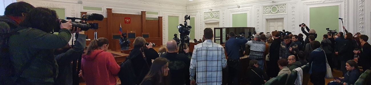 22 ������ 2024. ��� ��� ������ ��������
January 22, 2024. The trial of Darya Trepova