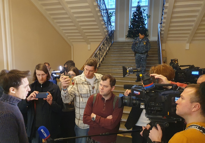 22 ������ 2024. ��� ��� ������ ��������
January 22, 2024. The trial of Darya Trepova