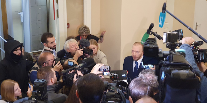 22 ������ 2024. ��� ��� ������ ��������
January 22, 2024. The trial of Darya Trepova