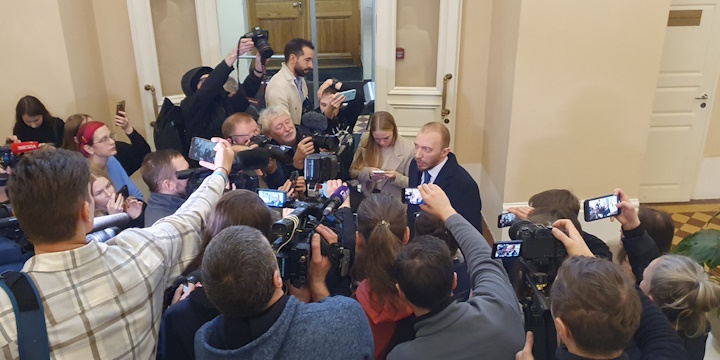 22 ������ 2024. ��� ��� ������ ��������
January 22, 2024. The trial of Darya Trepova