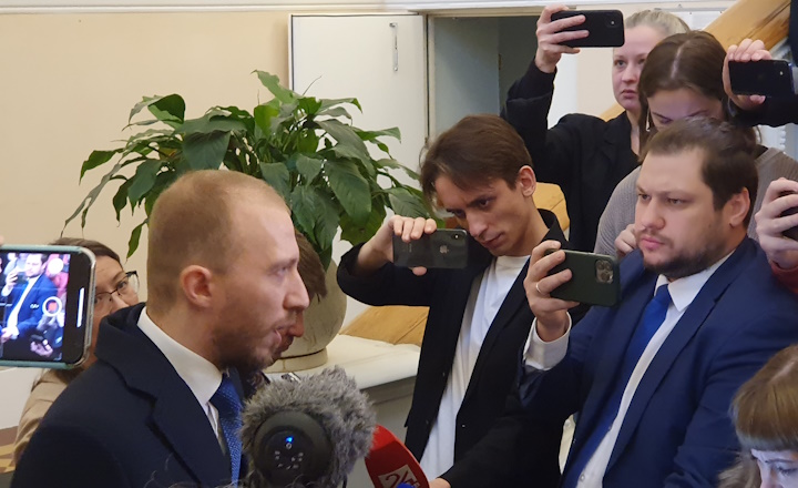 22 ������ 2024. ��� ��� ������ ��������
January 22, 2024. The trial of Darya Trepova