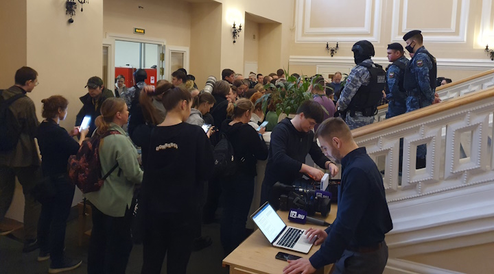 25 ������ 2024. ��� ��� ������ ��������
January 25, 2024. The trial of Darya Trepova