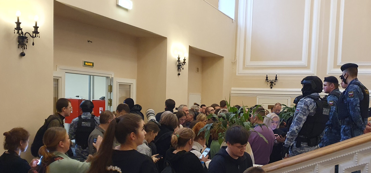 25 ������ 2024. ��� ��� ������ ��������
January 25, 2024. The trial of Darya Trepova