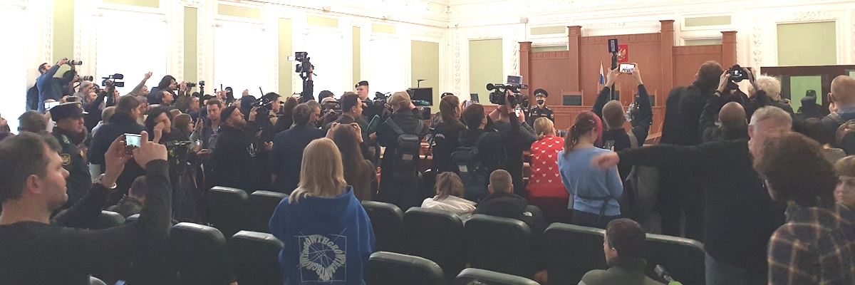 25 ������ 2024. ��� ��� ������ ��������
January 25, 2024. The trial of Darya Trepova