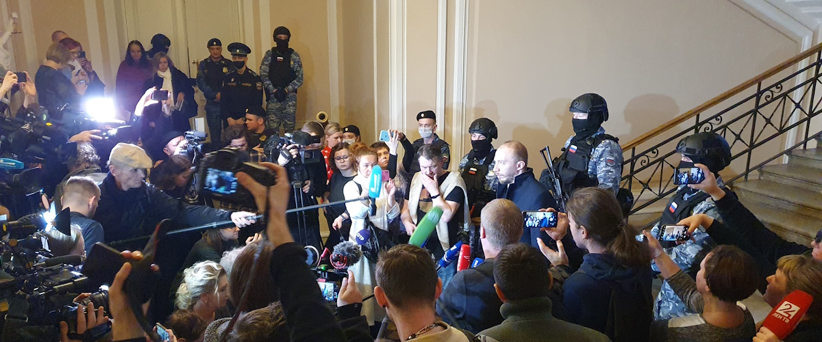 25 ������ 2024. ��� ��� ������ ��������
January 25, 2024. The trial of Darya Trepova