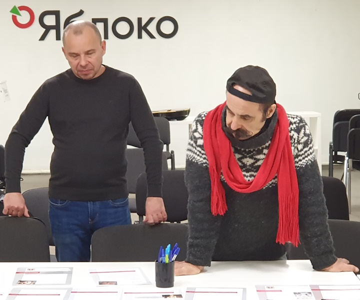 31 ������ 2024. ������ �����������
January 31, 2024. Letters to prisoners