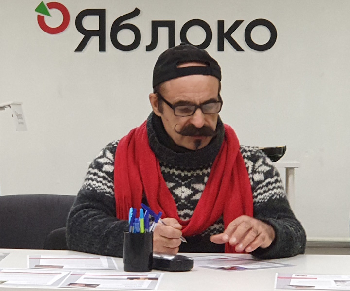 31 ������ 2024. ������ �����������
January 31, 2024. Letters to prisoners