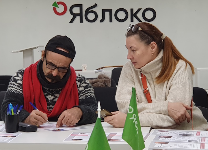 31 ������ 2024. ������ �����������
January 31, 2024. Letters to prisoners