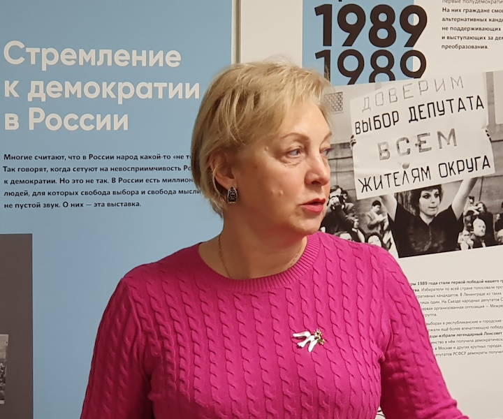 31 ������ 2024. ������ �����������
January 31, 2024. Letters to prisoners