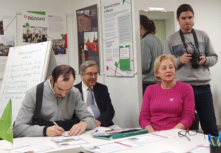 31 ������ 2024. ������ �����������
January 31, 2024. Letters to prisoners