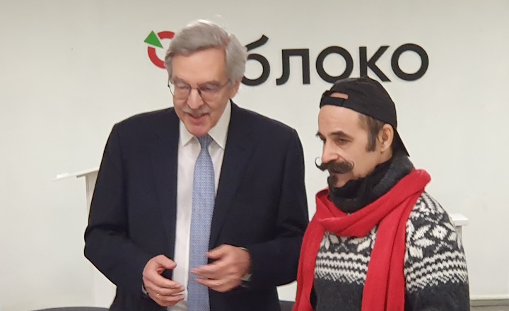 31 ������ 2024. ������ �����������
January 31, 2024. Letters to prisoners