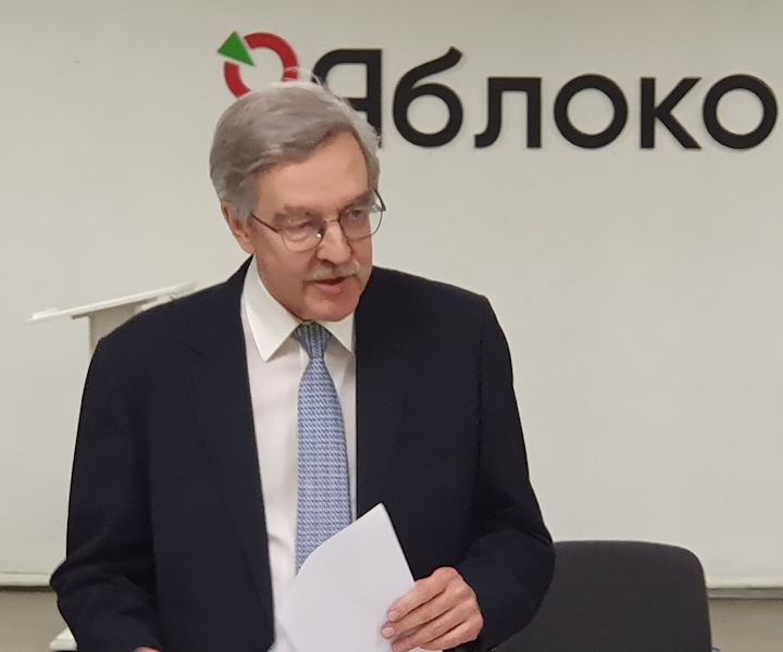 31 ������ 2024. ������ �����������
January 31, 2024. Letters to prisoners