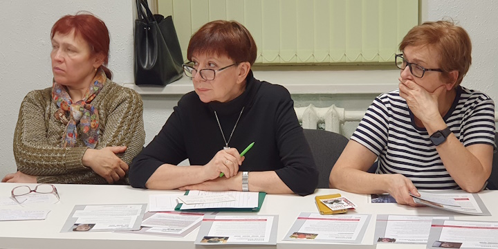 31 ������ 2024. ������ �����������
January 31, 2024. Letters to prisoners