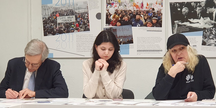 31 ������ 2024. ������ �����������
January 31, 2024. Letters to prisoners