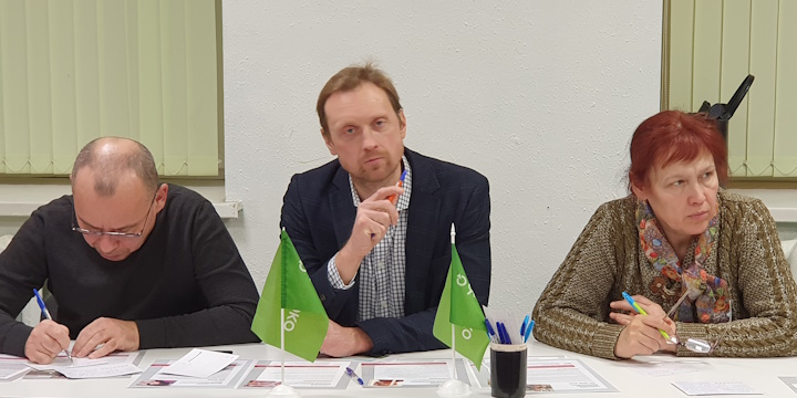 31 ������ 2024. ������ �����������
January 31, 2024. Letters to prisoners