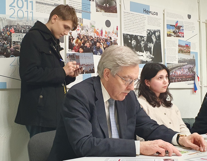 31 ������ 2024. ������ �����������
January 31, 2024. Letters to prisoners