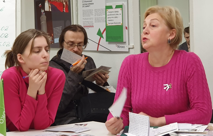 31 ������ 2024. ������ �����������
January 31, 2024. Letters to prisoners