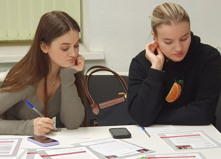 31 ������ 2024. ������ �����������
January 31, 2024. Letters to prisoners