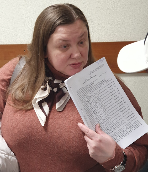 13 ������� 2024. ��� ��� ���������� ���������
February 13, 2024. The trial of Afghan refugees