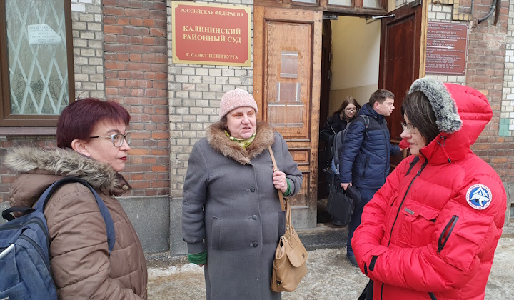 21 ������� 2024. ��� ��� �������� ����������
February 21, 2024. The trial of Eugene Bestuzhev
