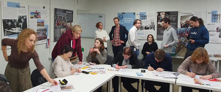 29 ������� 2024. ������ �����������
February 29, 2024. Letters to prisoners