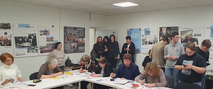 29 ������� 2024. ������ �����������
February 29, 2024. Letters to prisoners