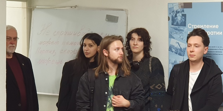 29 ������� 2024. ������ �����������
February 29, 2024. Letters to prisoners