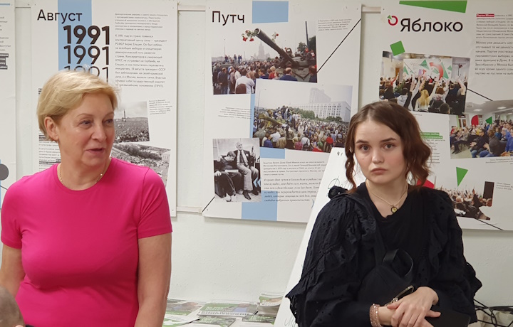 29 ������� 2024. ������ �����������
February 29, 2024. Letters to prisoners