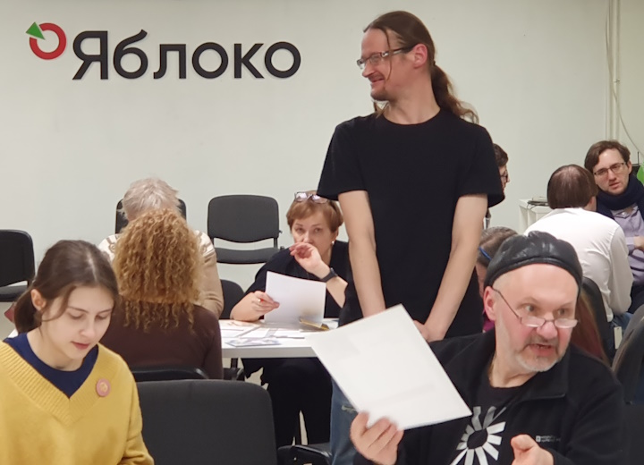 29 ������� 2024. ������ �����������
February 29, 2024. Letters to prisoners