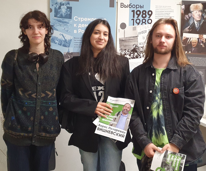 29 ������� 2024. ������ �����������
February 29, 2024. Letters to prisoners