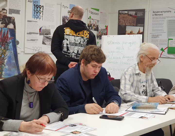 29 ������� 2024. ������ �����������
February 29, 2024. Letters to prisoners