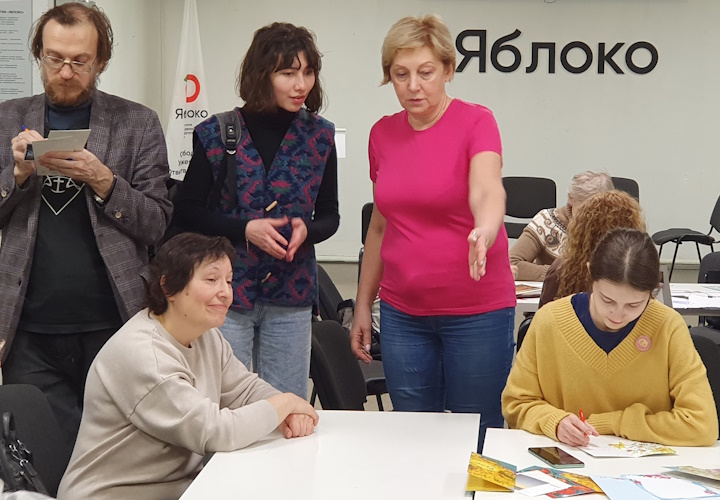 29 ������� 2024. ������ �����������
February 29, 2024. Letters to prisoners