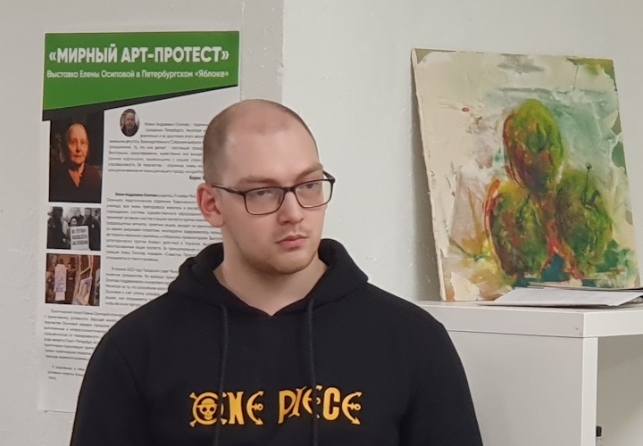 29 ������� 2024. ������ �����������
February 29, 2024. Letters to prisoners