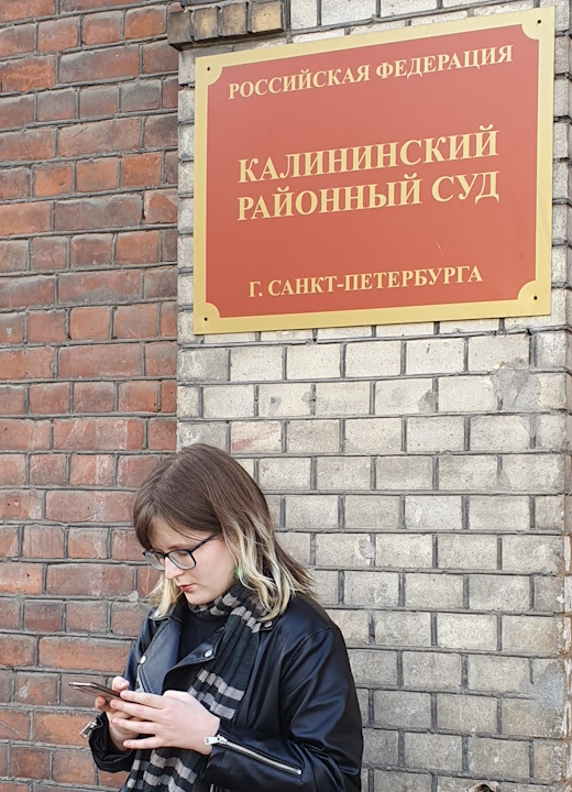 12 ����� 2024. ��� ��� �������� ����������
March 12, 2024. The trial of Eugene Bestuzhev