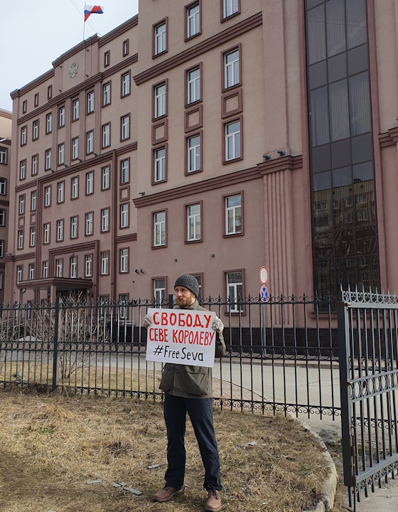 18 ����� 2024. ��� ��� ���������� ��������
March 18, 2024. The trial of Vsevolod Korolyov