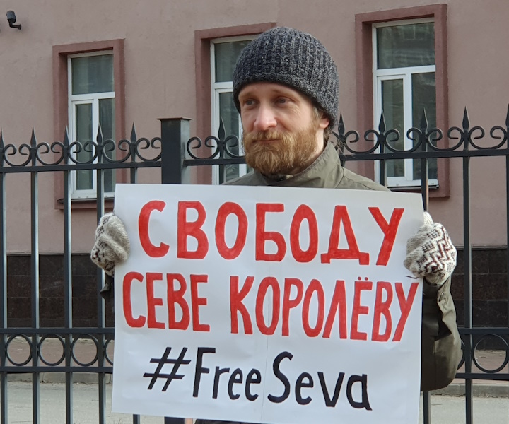 18 ����� 2024. ��� ��� ���������� ��������
March 18, 2024. The trial of Vsevolod Korolyov