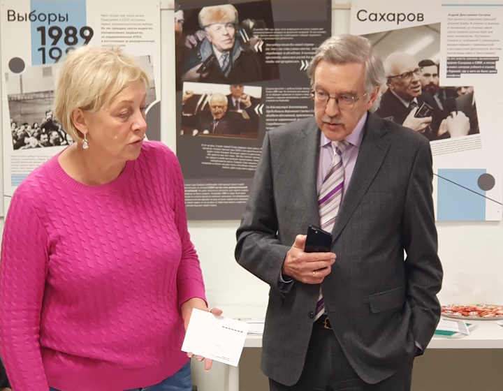 25 ������ 2024. ������ �����������
April 25, 2024. Letters to prisoners