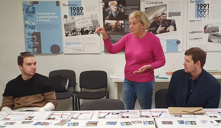 25 ������ 2024. ������ �����������
April 25, 2024. Letters to prisoners