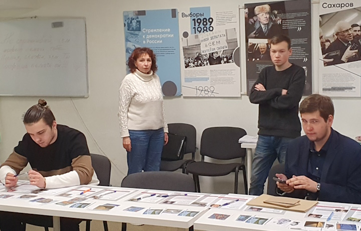 25 ������ 2024. ������ �����������
April 25, 2024. Letters to prisoners