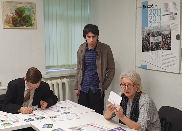 25 ������ 2024. ������ �����������
April 25, 2024. Letters to prisoners