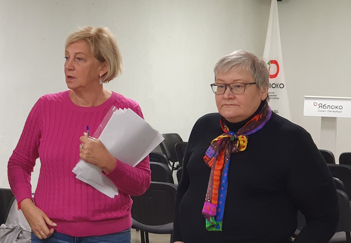 25 ������ 2024. ������ �����������
April 25, 2024. Letters to prisoners