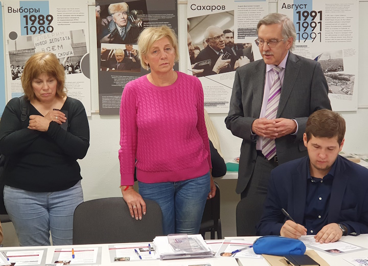 25 ������ 2024. ������ �����������
April 25, 2024. Letters to prisoners