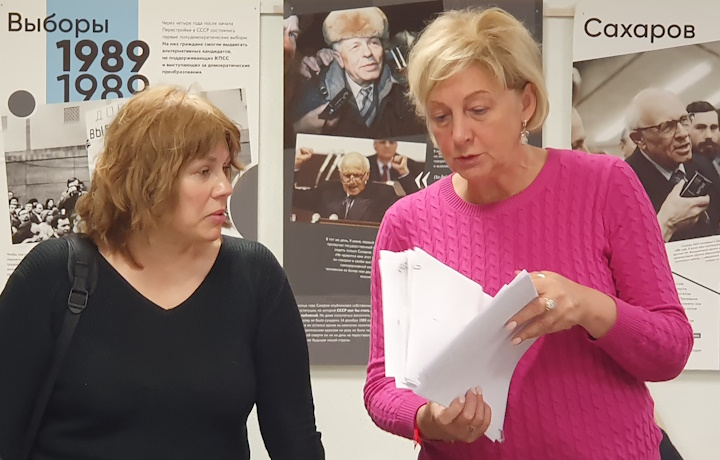 25 ������ 2024. ������ �����������
April 25, 2024. Letters to prisoners