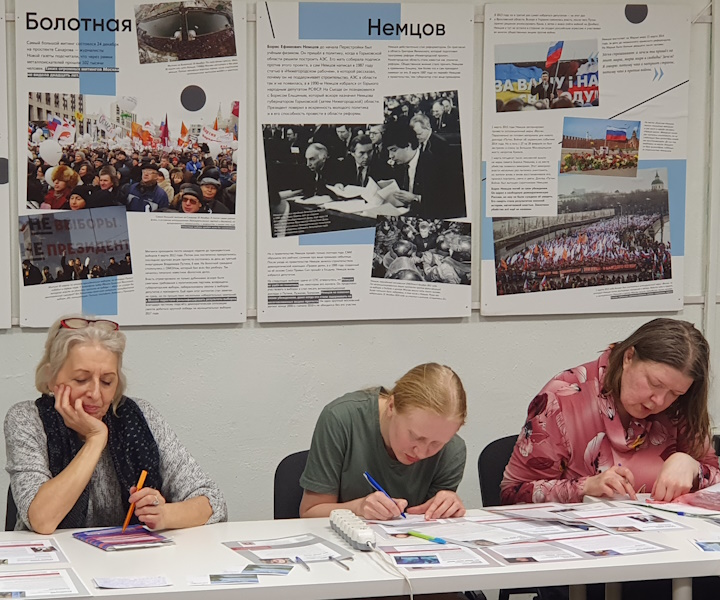 25 ������ 2024. ������ �����������
April 25, 2024. Letters to prisoners