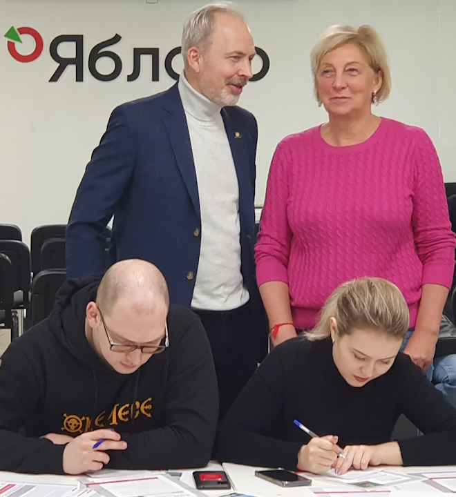 25 ������ 2024. ������ �����������
April 25, 2024. Letters to prisoners